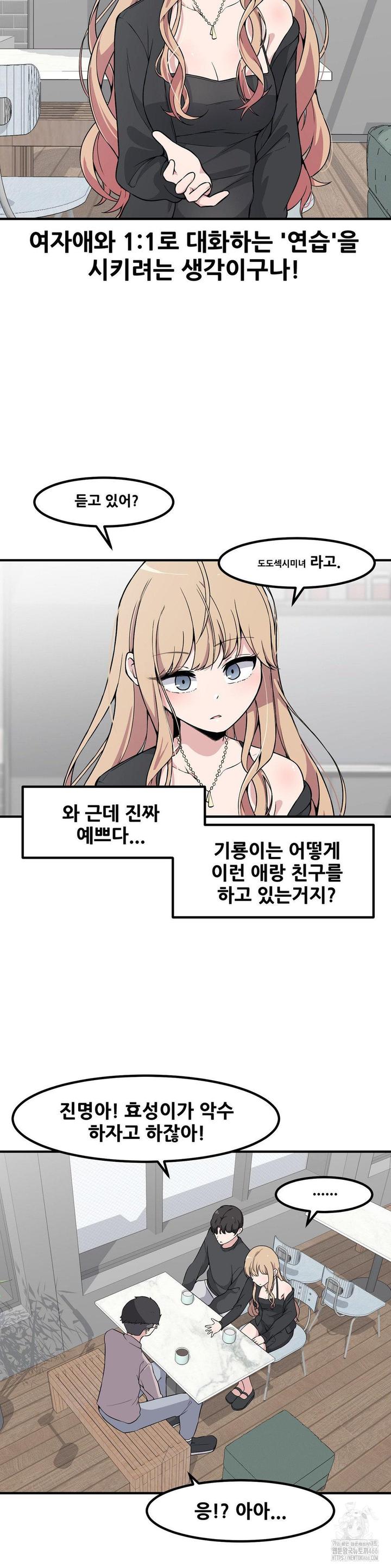 1734157269564zfan1e0gn4o.jpg