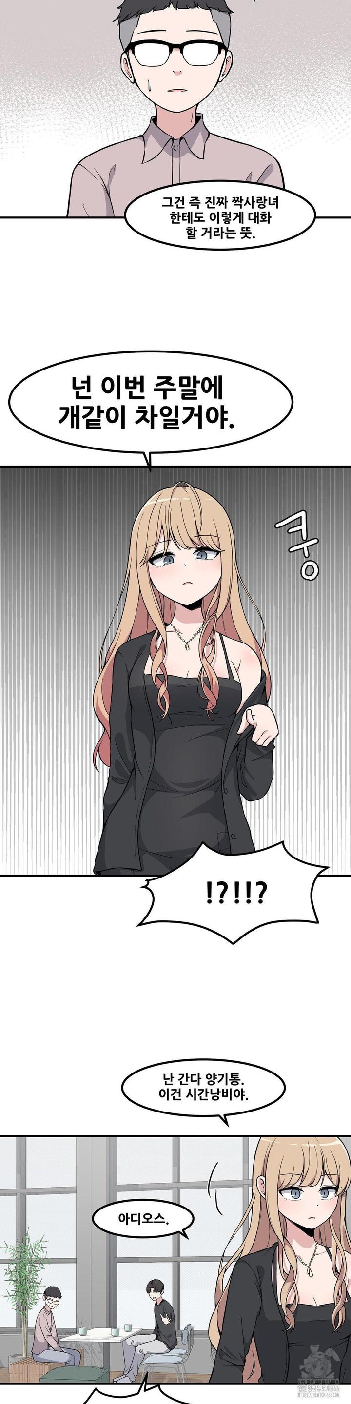 1734157270492vsjgap3xtkd.jpg