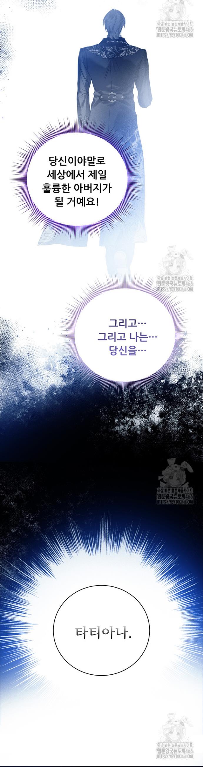 173410312052640gju6b1nwv.jpg