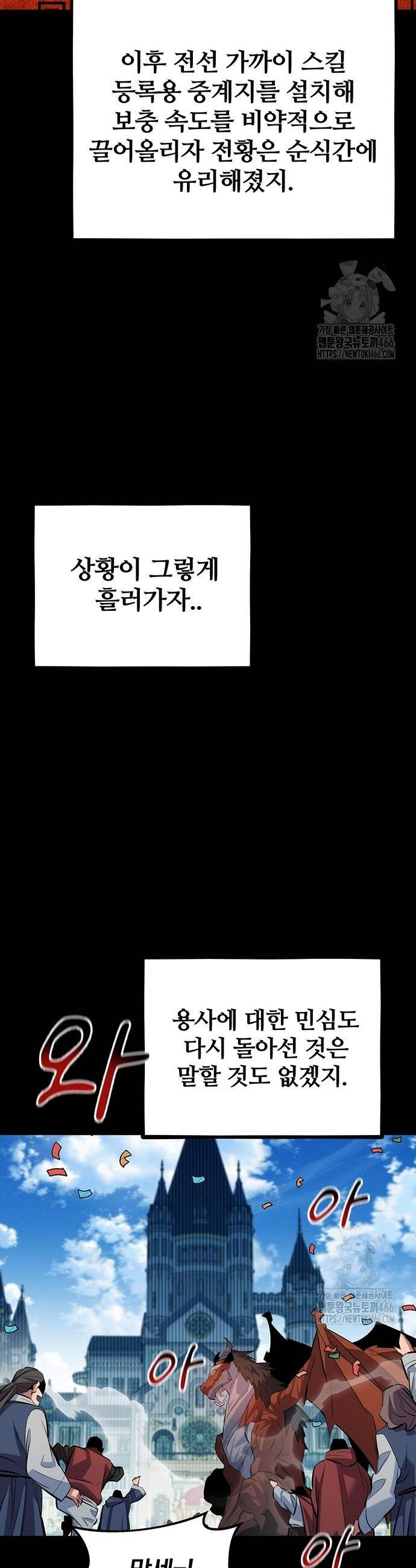 1734196848309aynu17knu3w.jpg