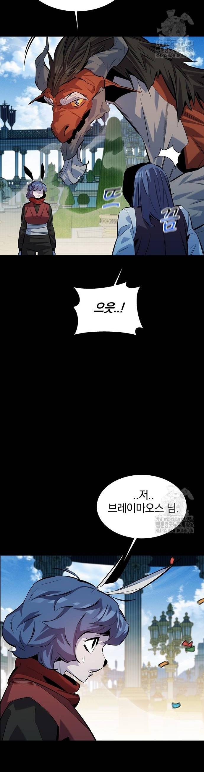 1734196848618s71fot3uyo8.jpg