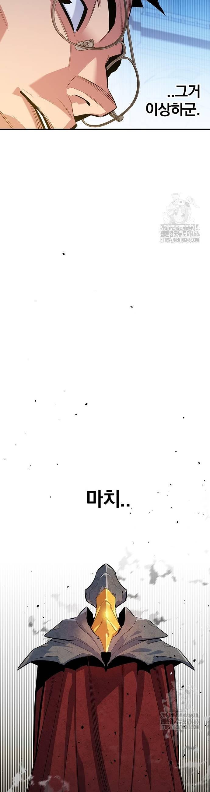 1734196850017t0kgs9stha.jpg