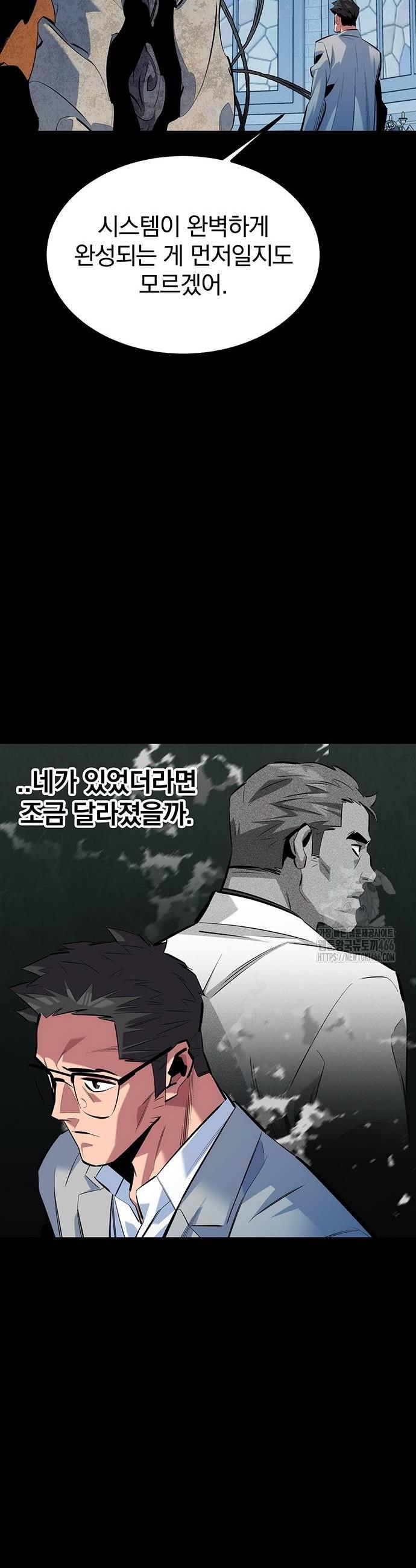1734196850635syyp3c2rl3.jpg