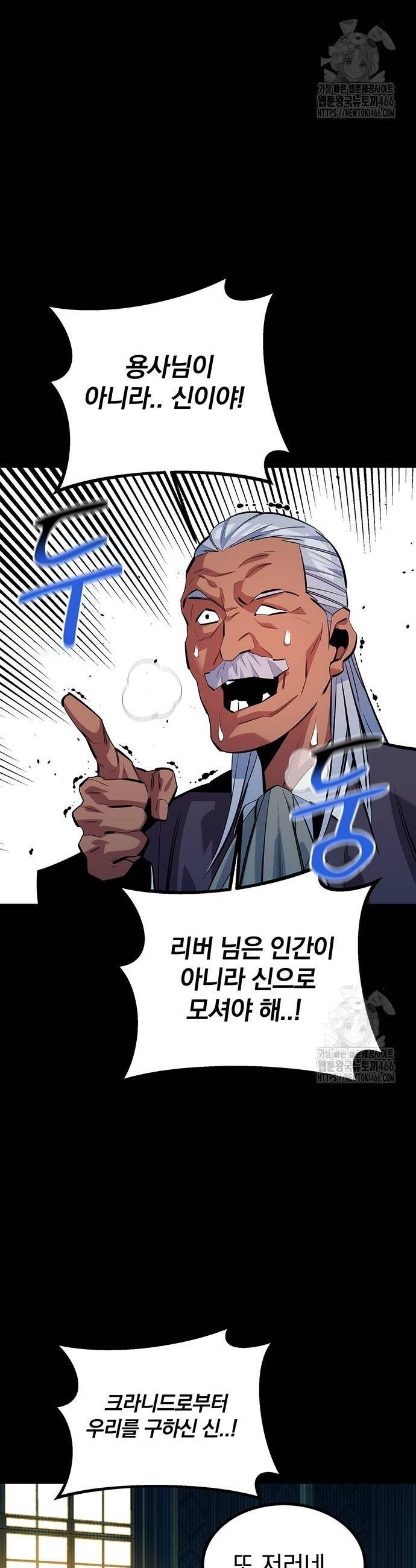1734196853570kbuqya6yui8.jpg