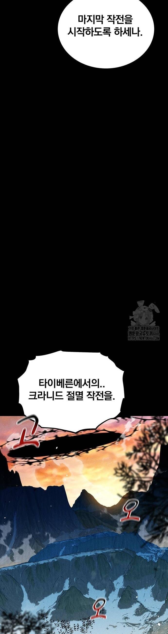 1734196853882ys95b5gnrmd.jpg