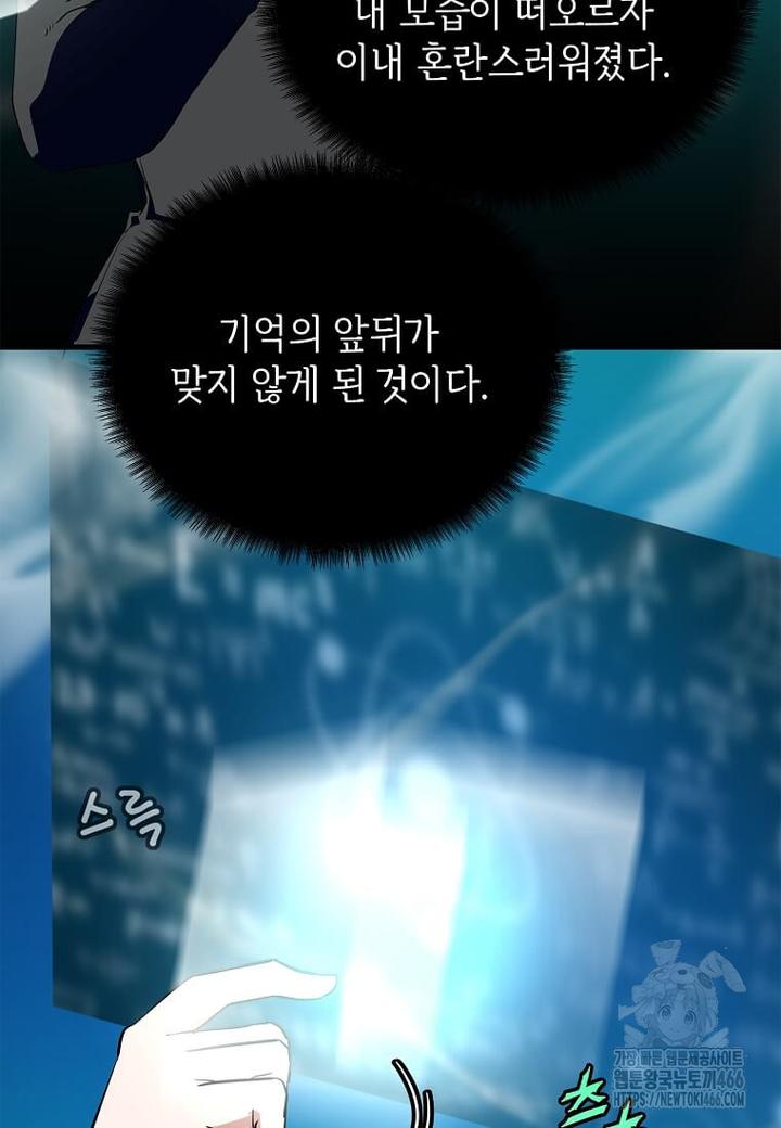 1734196828646b2qijx03kbr.jpg