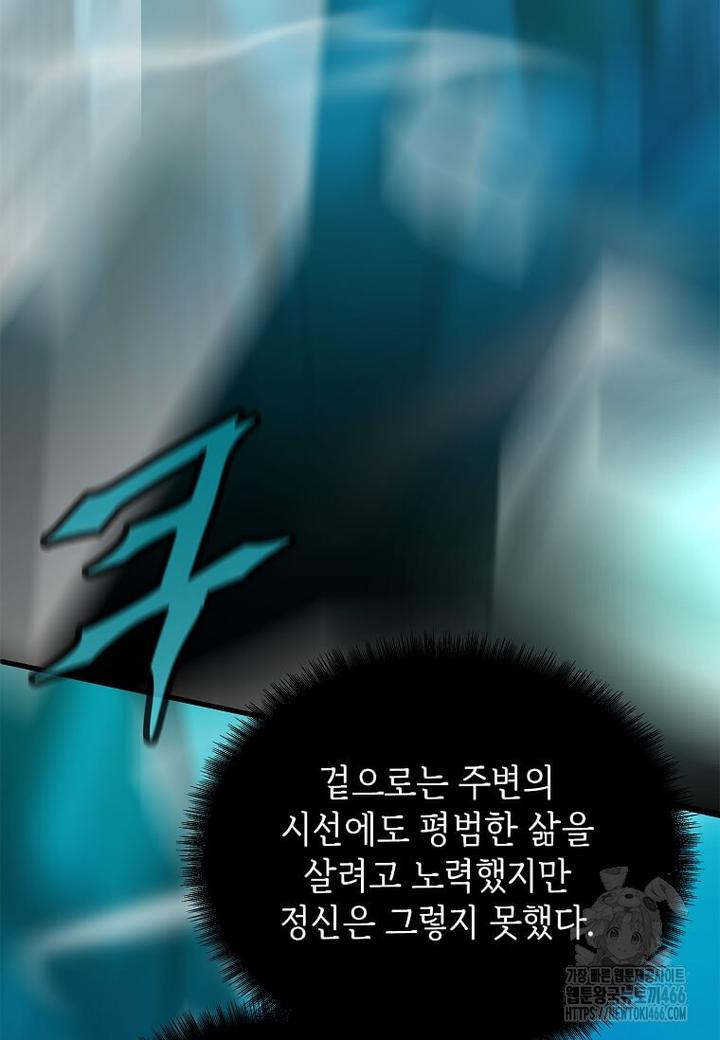 1734196829271omzn16eayai.jpg
