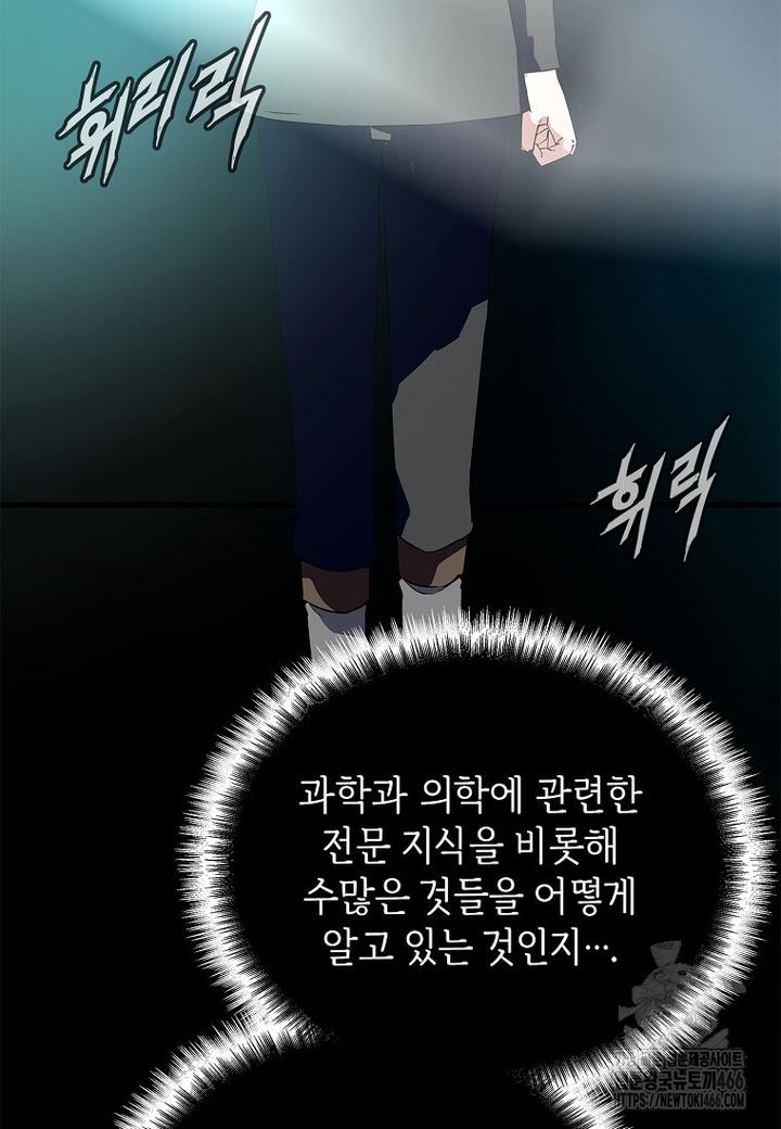 17341968295853yxi607unet.jpg
