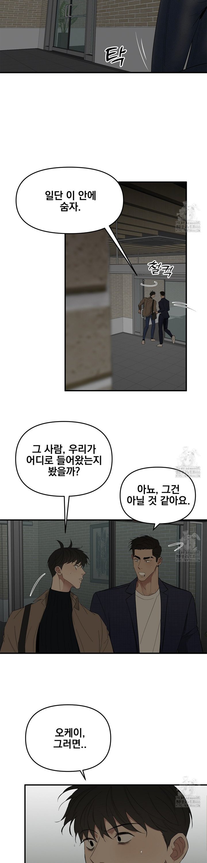 1734198400239mng1g7rcyt.jpg