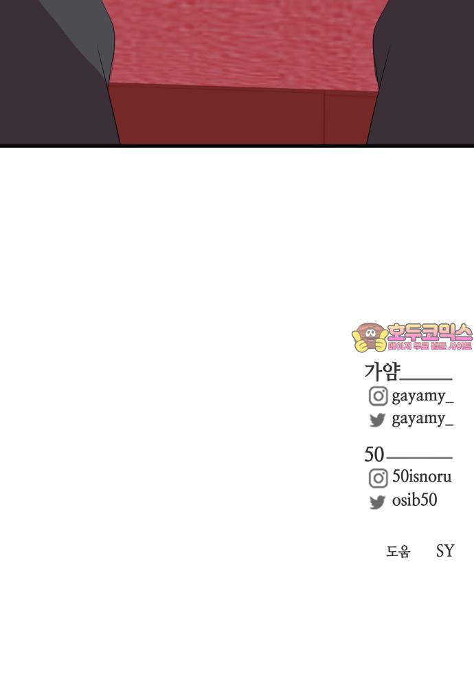 1734198246757wio7jflewn.jpg