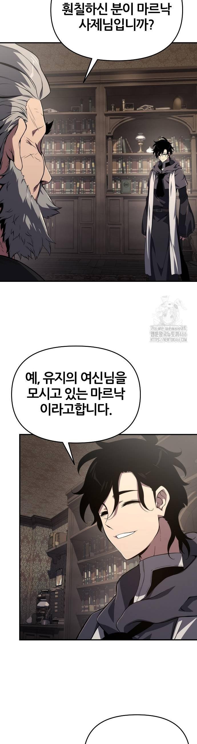 1734198824585384sy20jiqq.jpg
