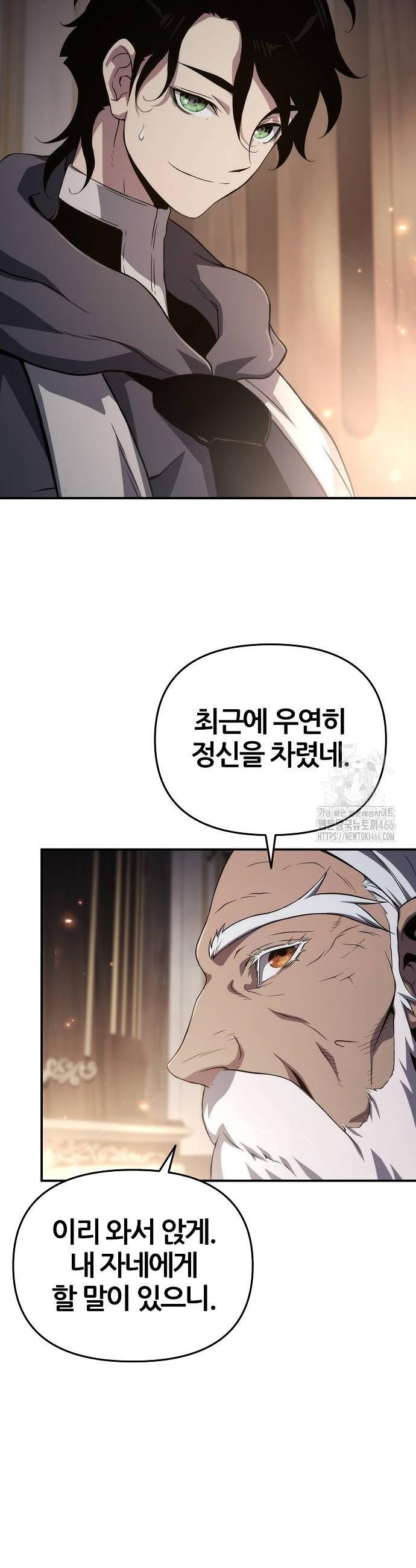 1734198847302mt5ajuyzomg.jpg