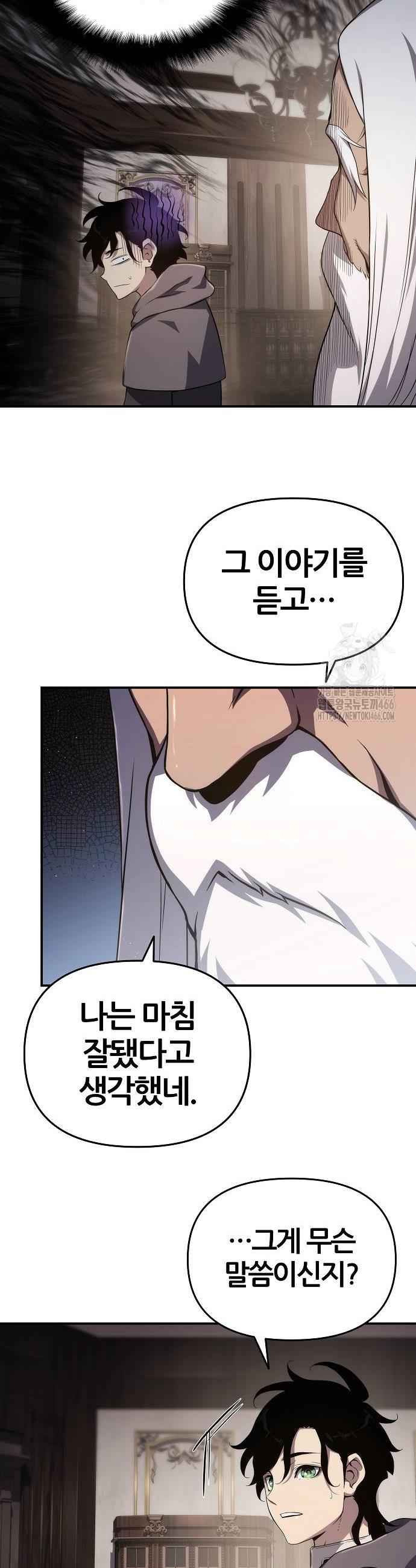 1734198848054jyninmemvi.jpg