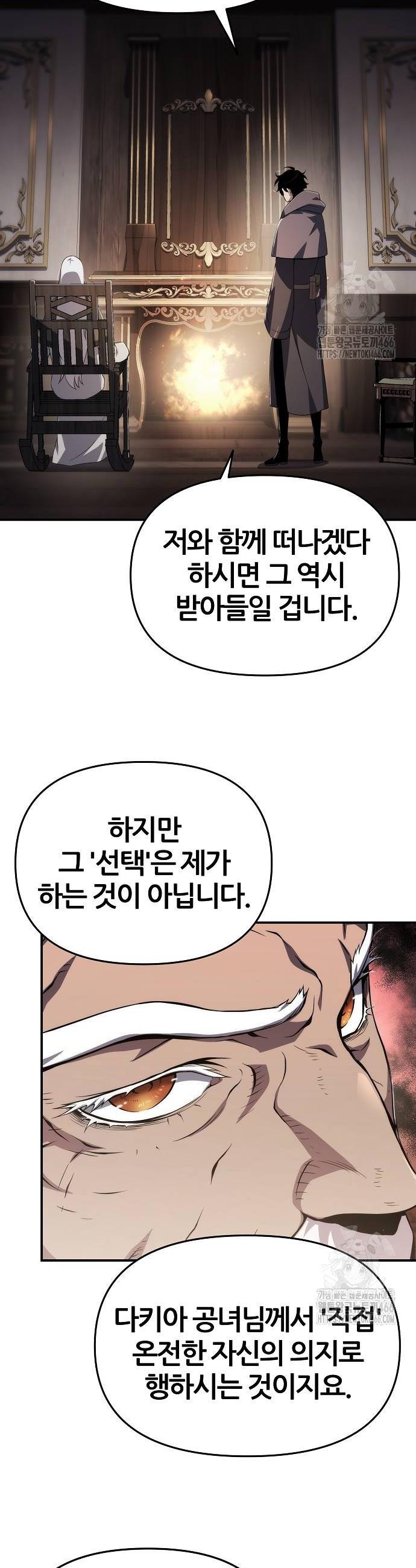 1734198851745q24mzfrzpl.jpg