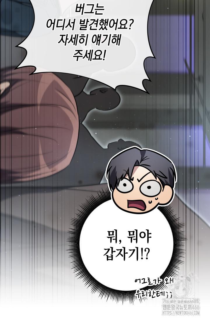 1734196623896ts02mbtj4xt.jpg