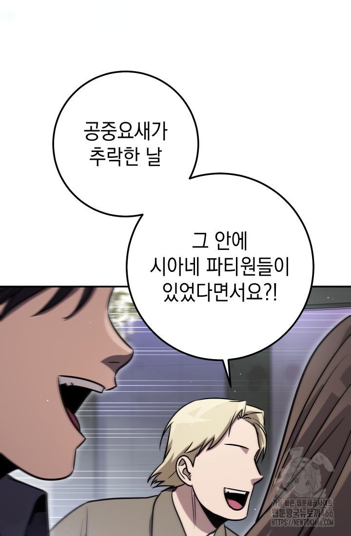 1734196624052na1iymbk2cl.jpg