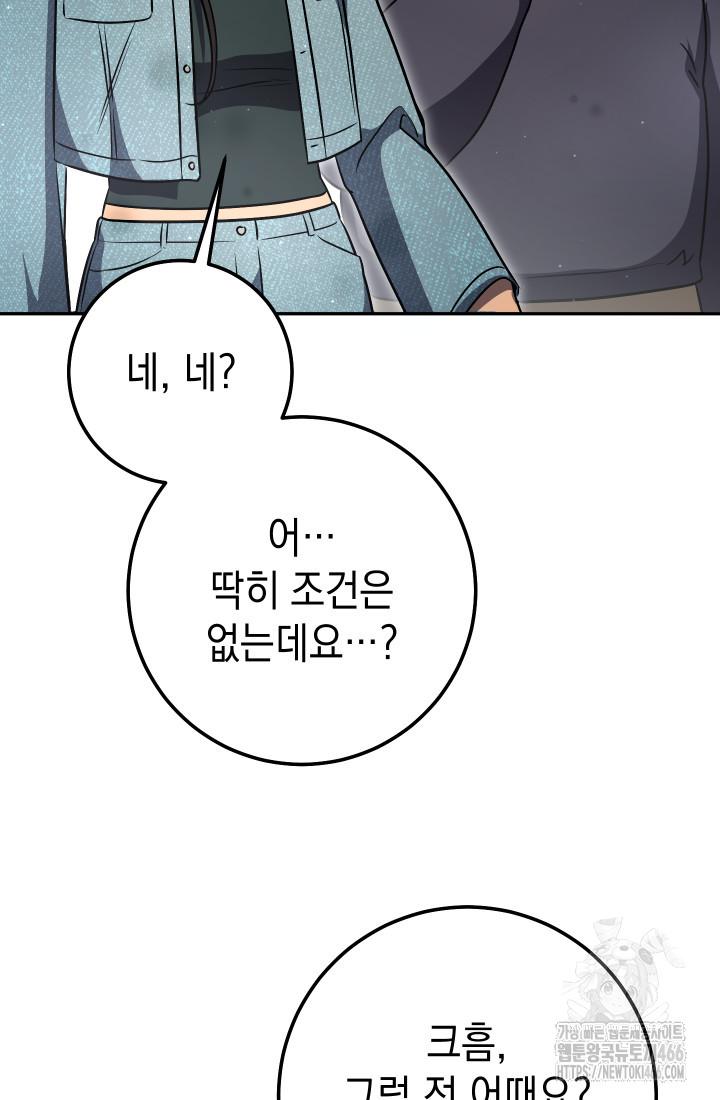 1734196630992wan57sg4ydr.jpg