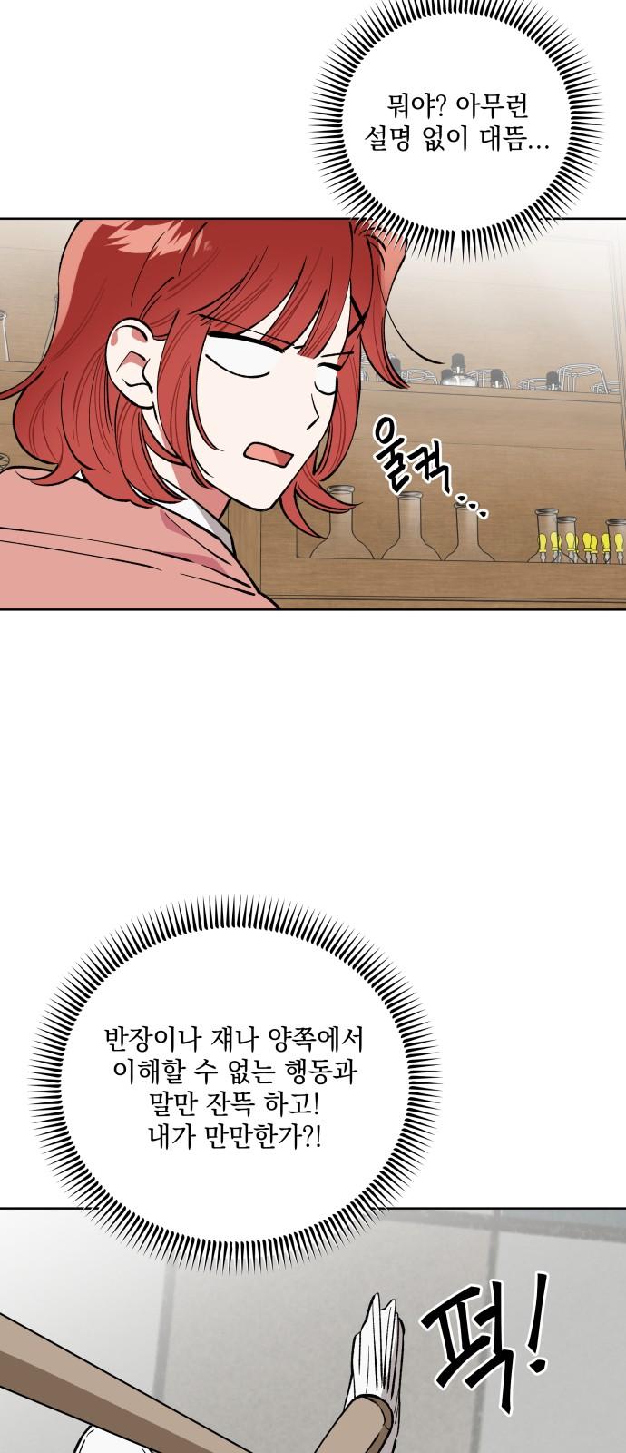 1734196605656ypkmld3eoli.jpg