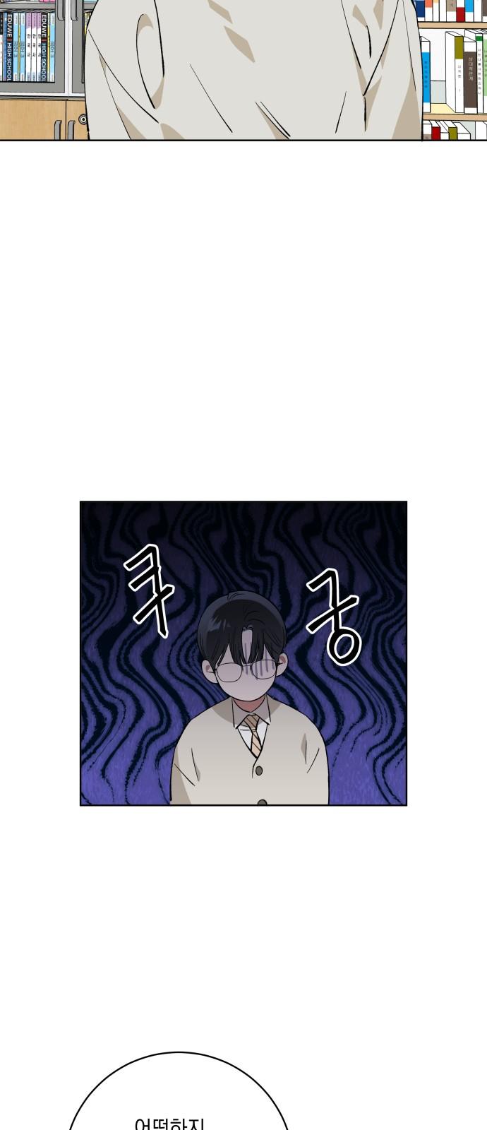 1734196613330x6337sghbv.jpg