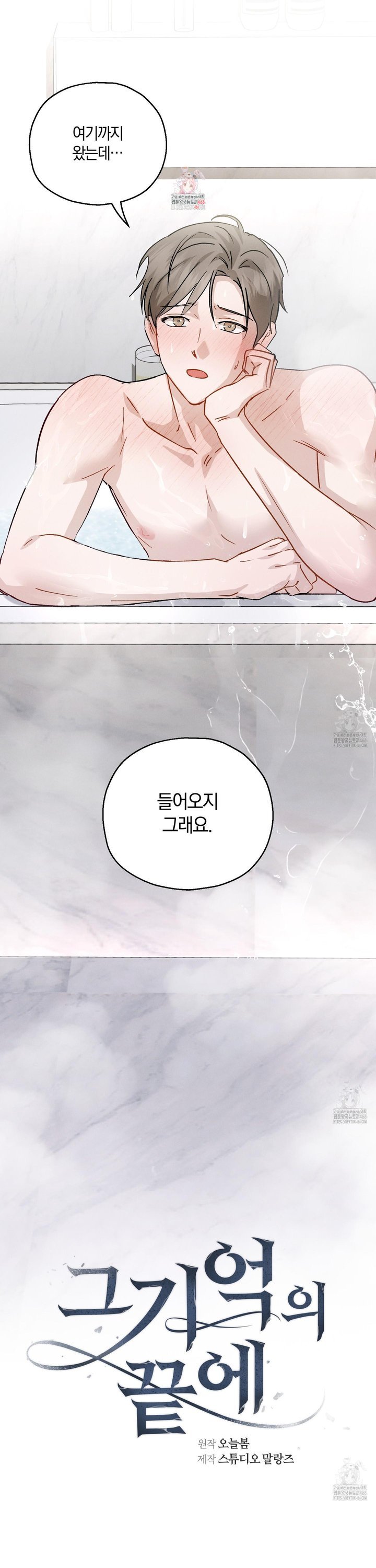 1734198490998qwe6ur6ngup.jpg