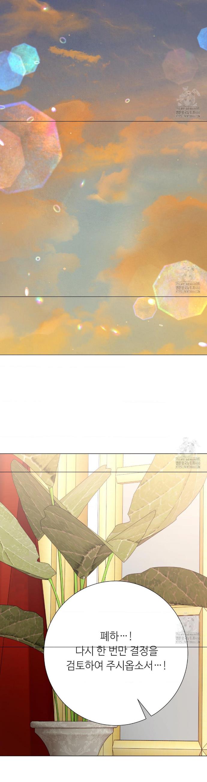 17341973120215voinml0sid.jpg