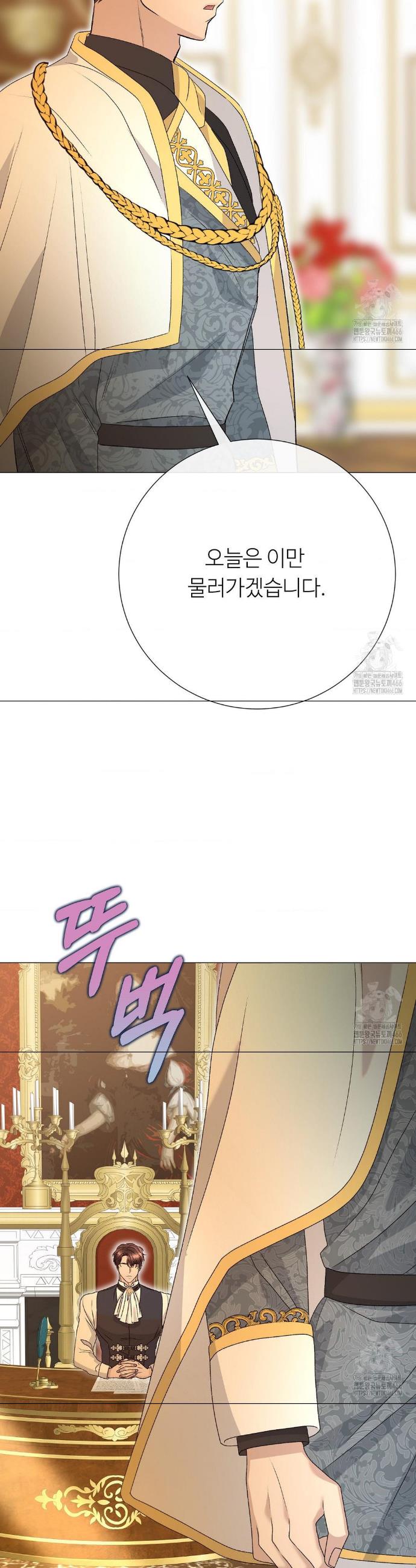 1734197313264mjpcafk2jh.jpg