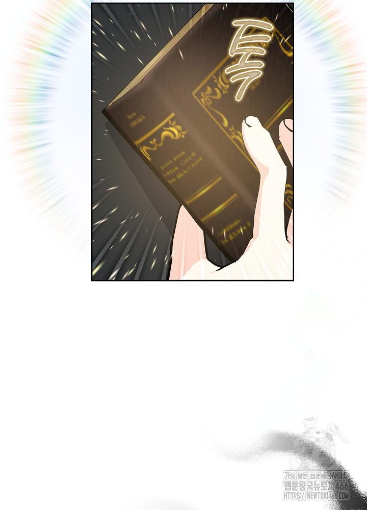 1734198493448vzypd45atw.jpg