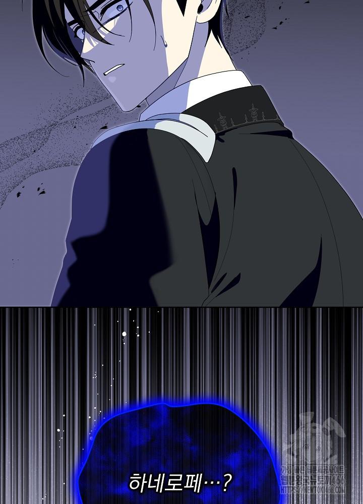 1734198493907ixtvbz71nus.jpg