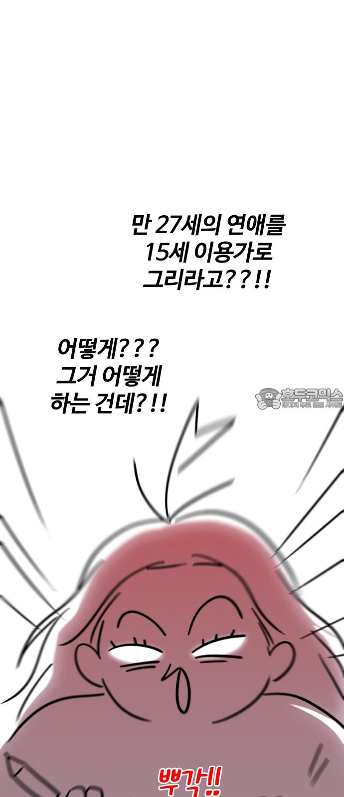 1734197285579x082kzh2bbh.jpg