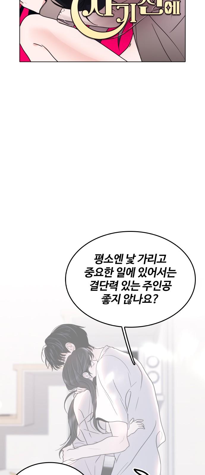 1734197286356dmyghjwh69n.jpg