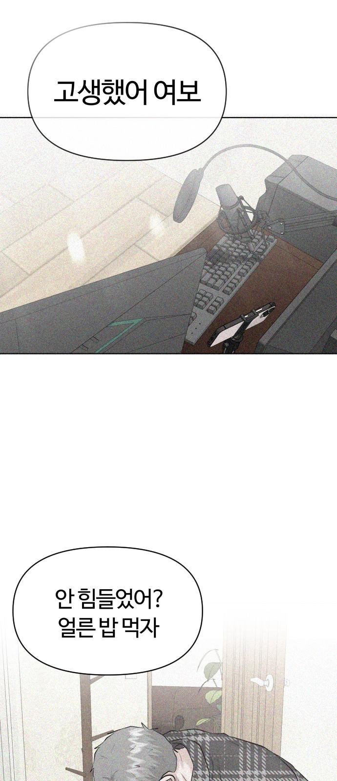 1734197306306bx63uqxyx9g.jpg