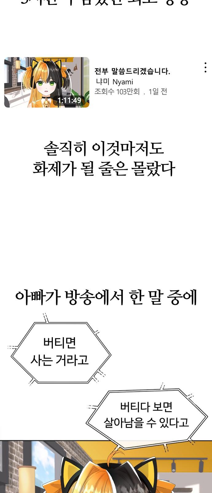 1734197307552cd0pl8wtiad.jpg