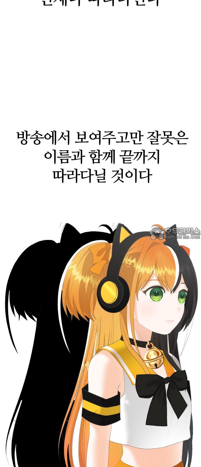 1734197309258noen2z9oc8.jpg