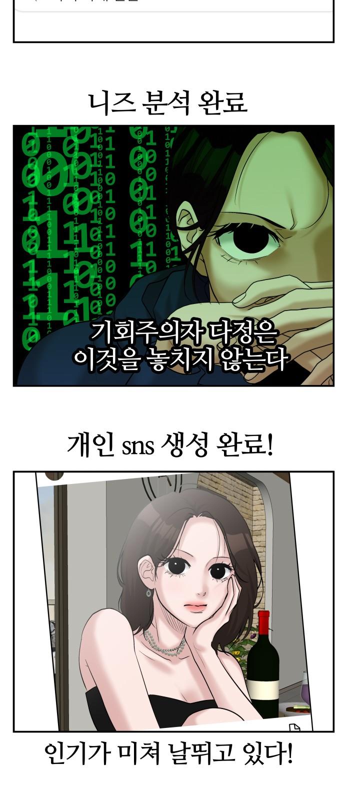 1734197311897xzekpyjo5m.jpg