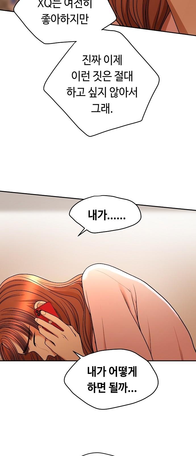 1734196939626tbu0ije5lwj.jpg