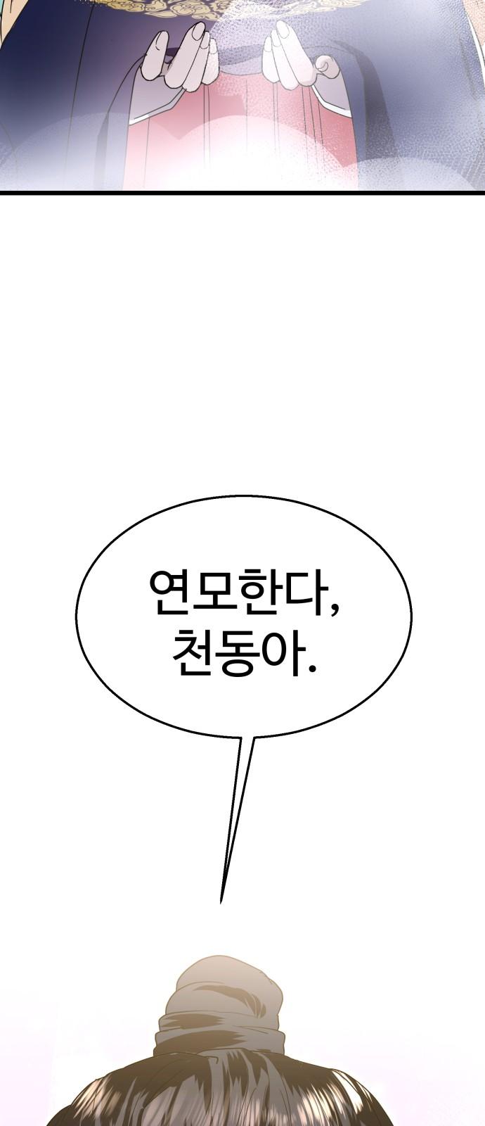 1734196871249v36yu9x7ae.jpg