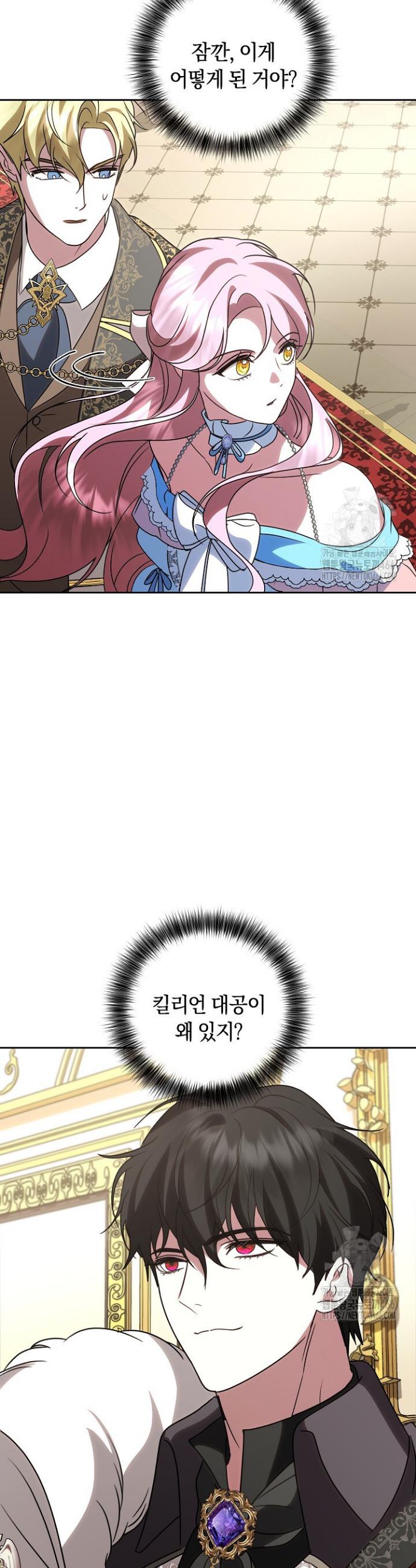 1734197732647jvgx5curup.jpg