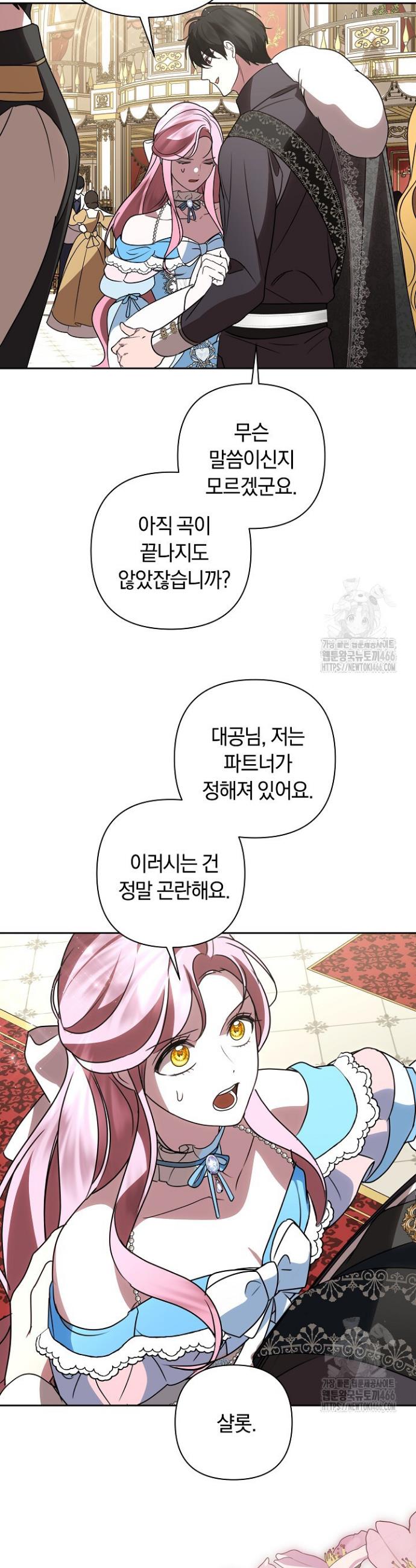 1734197735284jyh45ale8q.jpg