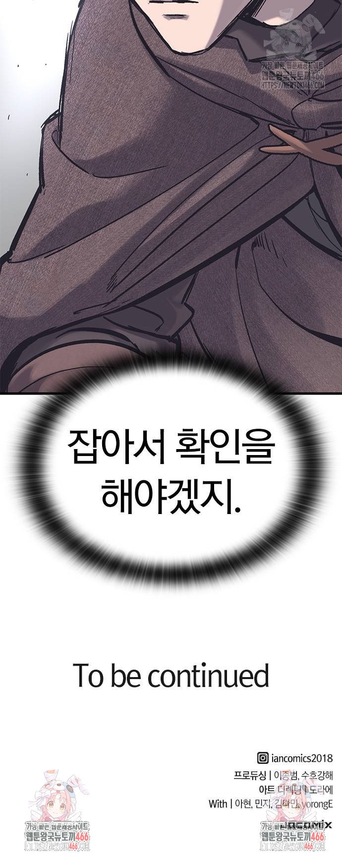 1734198855726uh358wlfpf.jpg