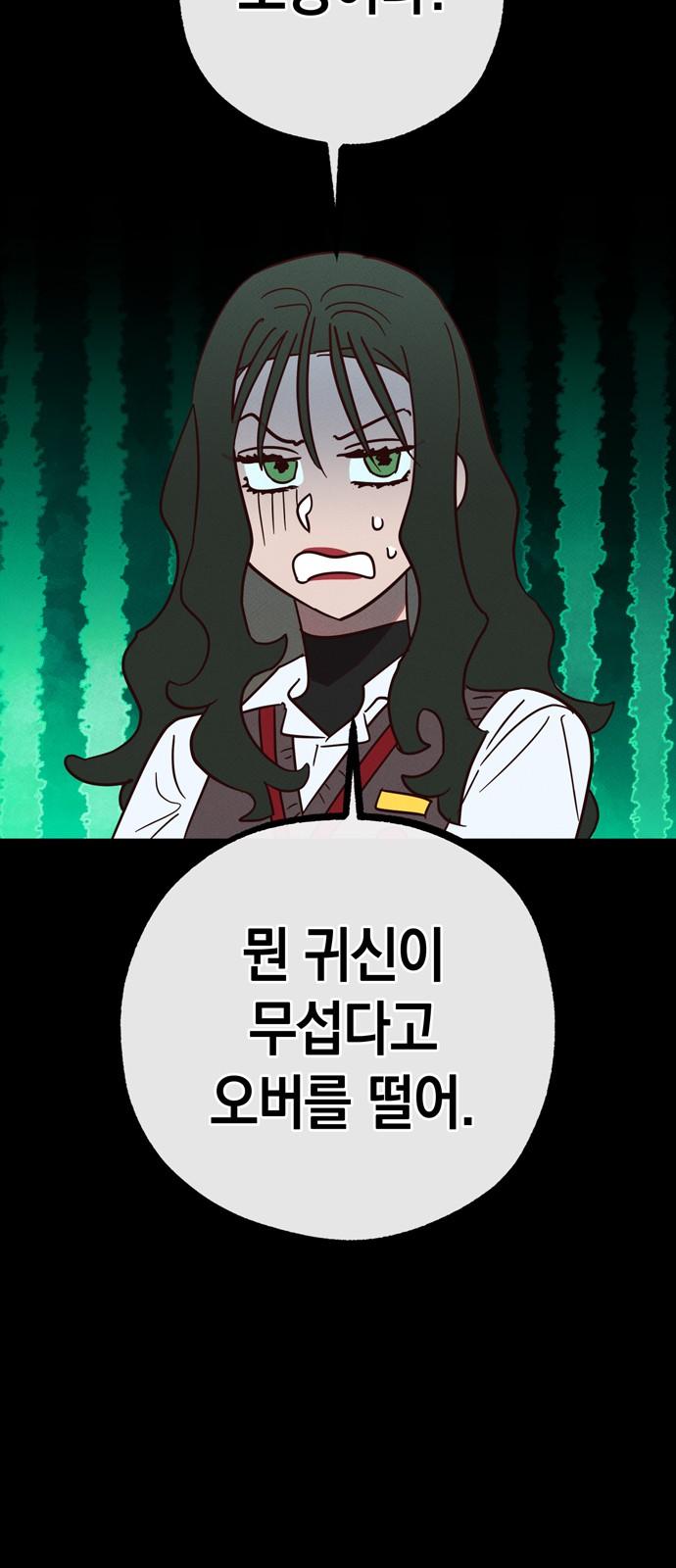 1734197129306r1mzfy8yezq.jpg