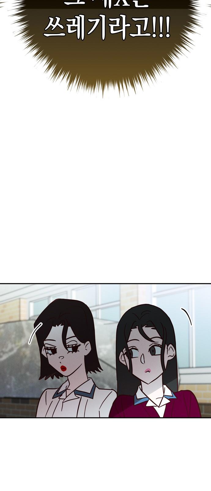 1734197130397euj7n1xhvil.jpg
