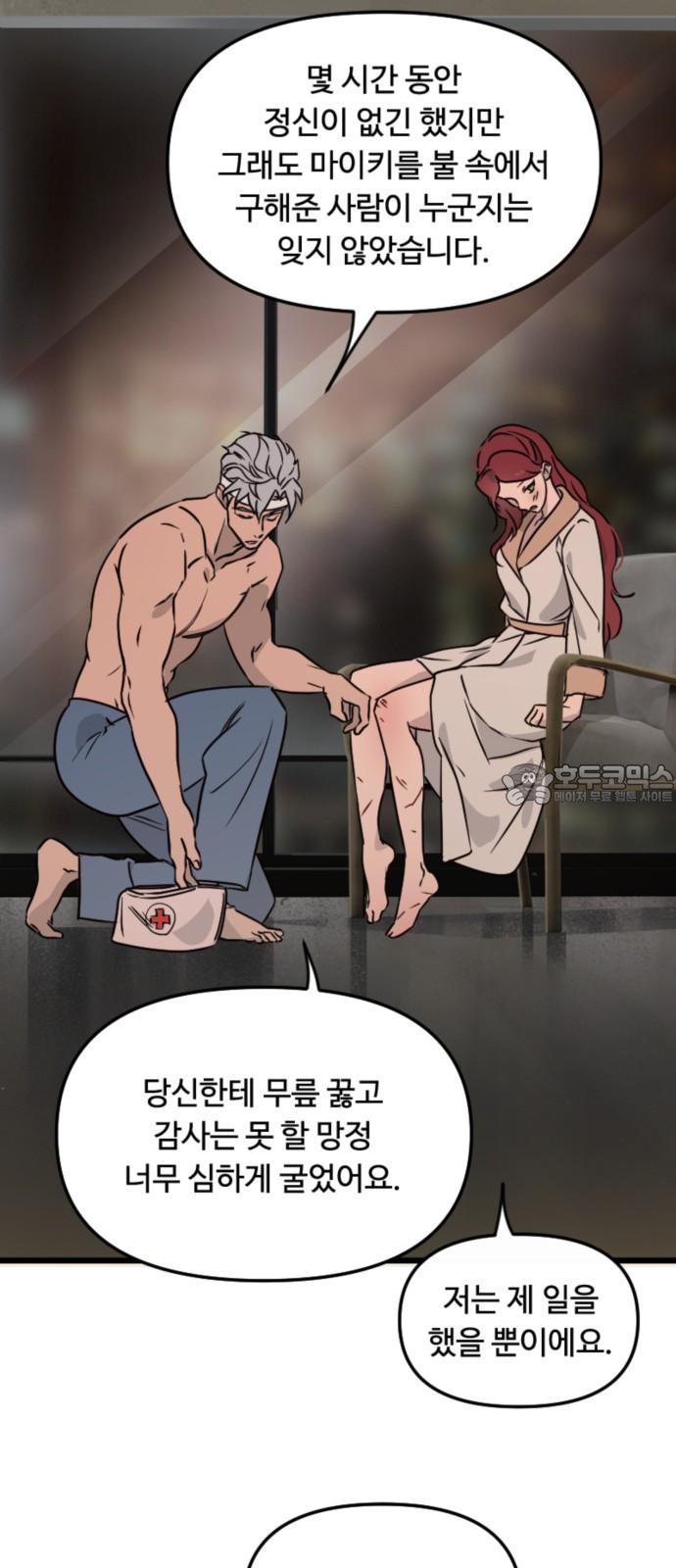 1734197117116hil6fryb7rc.jpg