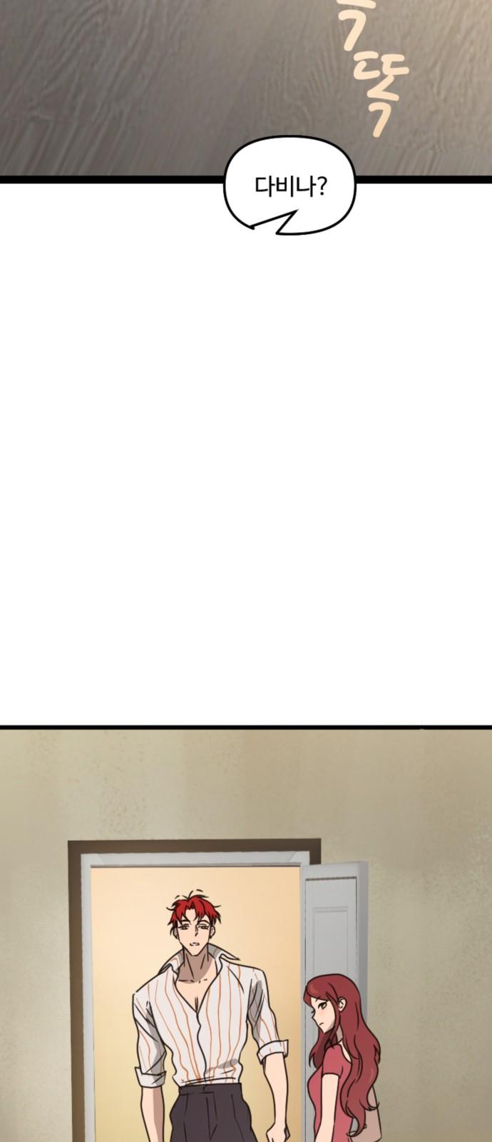 1734197147842rq7q5lou2g.jpg