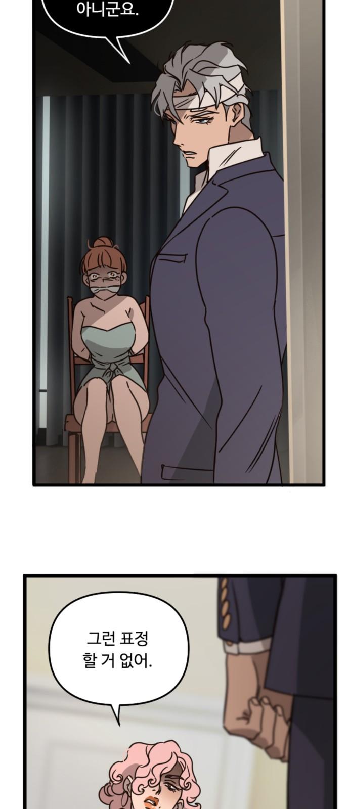1734197160568jlwtqyxbbwq.jpg