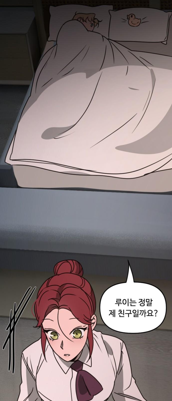 17341971689664dnnxgwe1ny.jpg