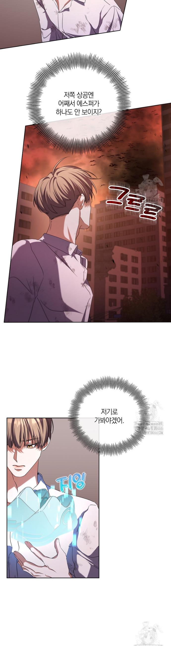 1734197121707xyrw89cudzd.jpg