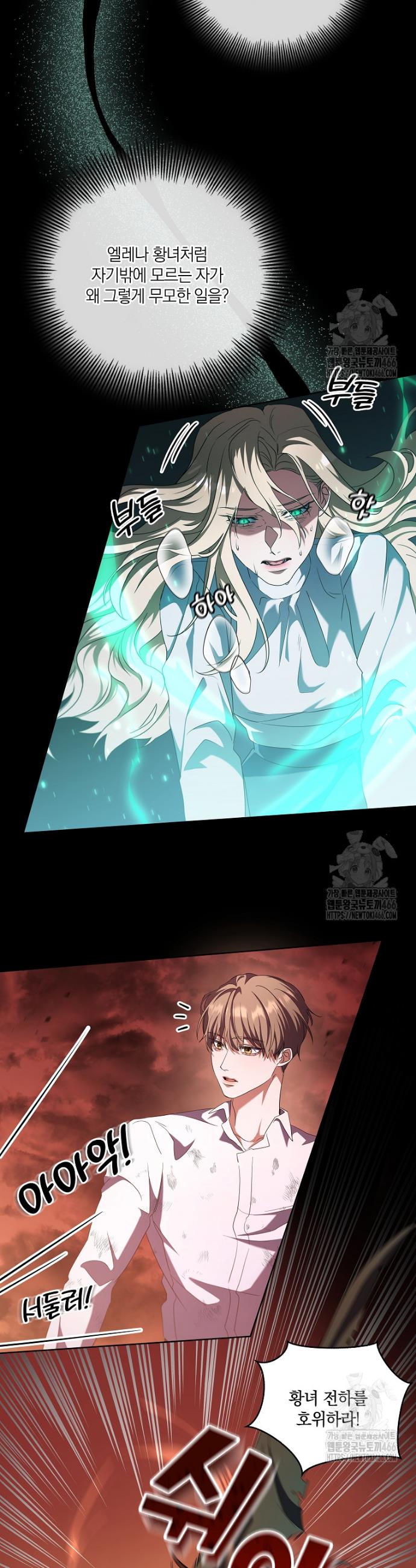 1734197122801qmjyoyd9fsn.jpg