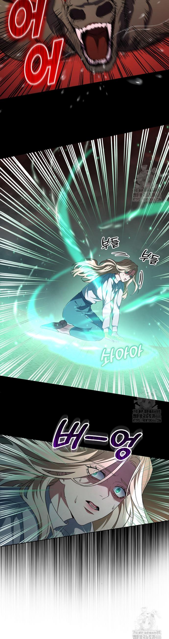 1734197123102j2gbtupxu4p.jpg