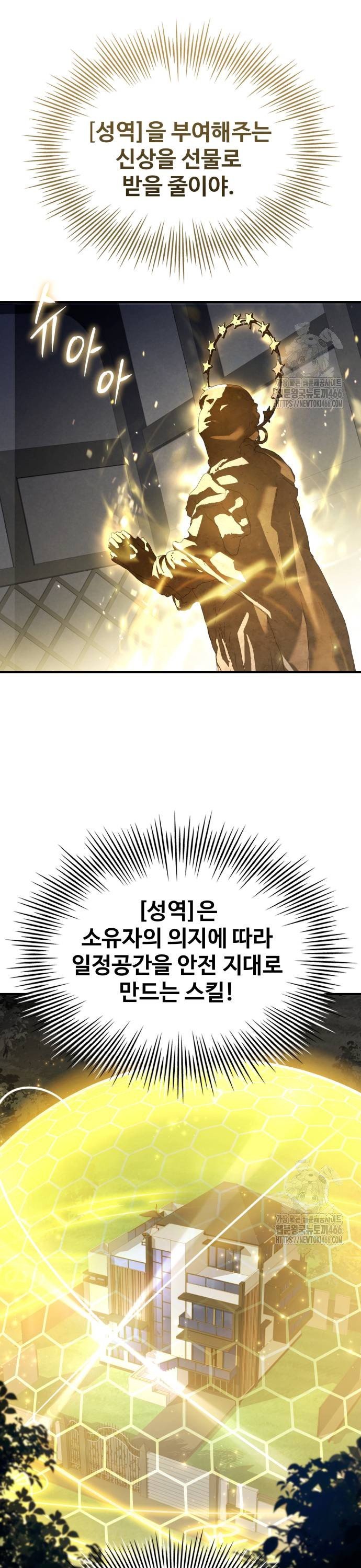 1734198869500dth2svzhmz.jpg