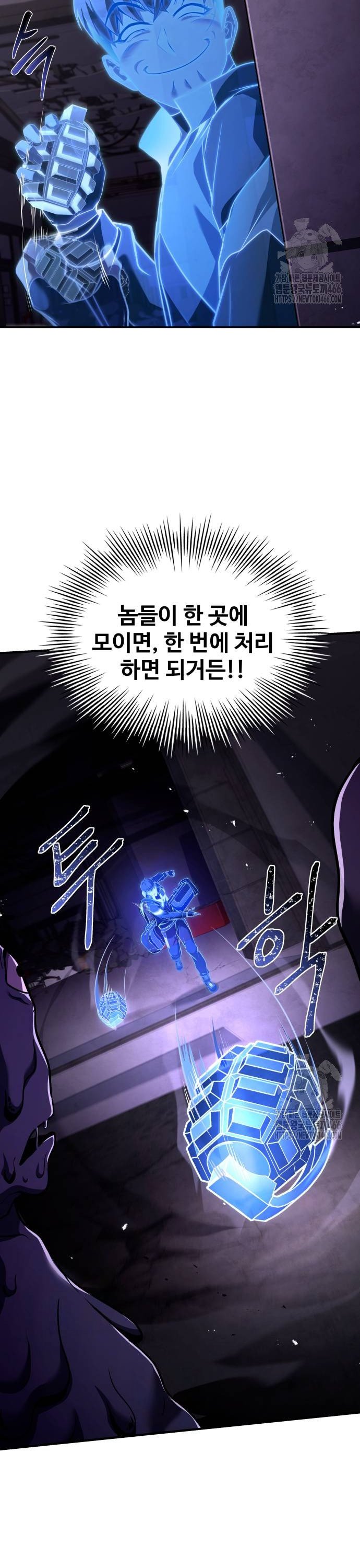 1734198876150v5ijmj2cc1.jpg